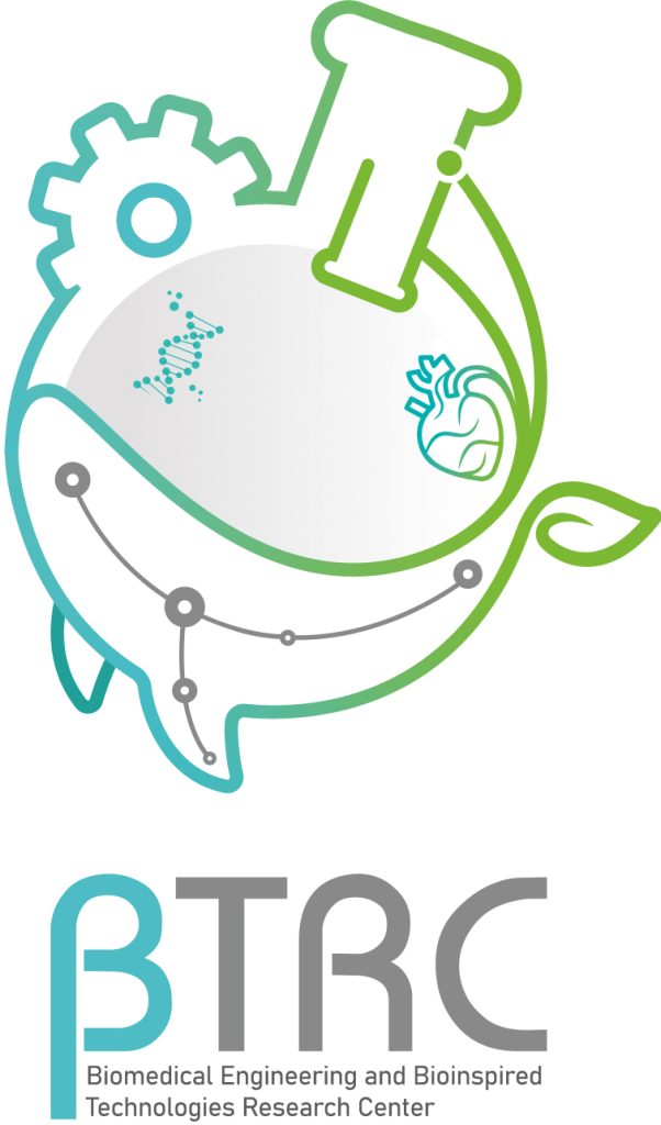 مرکزتحقیقات مهندسی پزشکی و فناوری های زیست الهام